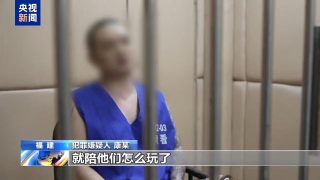 缅北魏家5年建14个电诈园区 电诈帝国的崛起与覆灭