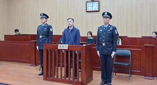 落马书记受贿6628万 主动投案当月还在捞钱 贪腐直至被查