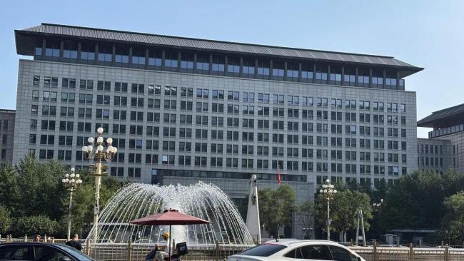 中方对稀土出口管制目的是维护和平 履行国际义务