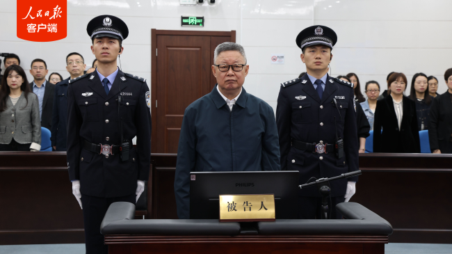 王波贪4.49亿余元被判死缓 受贿罪行特别严重