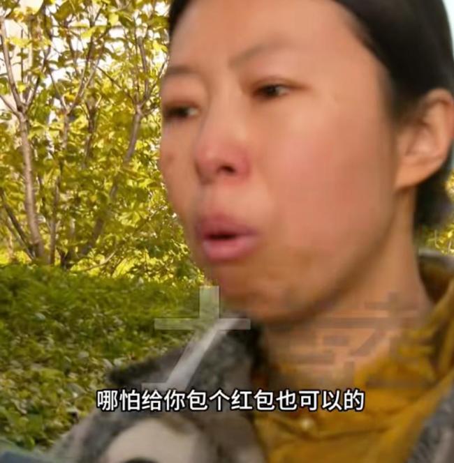 42岁妈妈误转抚养费 女儿救命钱求助无门
