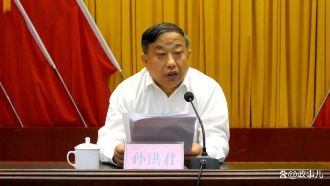2任县委书记、1任县长同日被处理，均被指搞团团伙伙