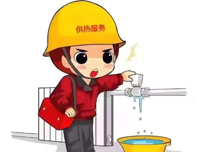 未雨綢繆的溫暖