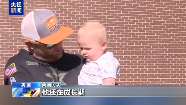 美联邦政府“停摆”第三周 多行业受冲击