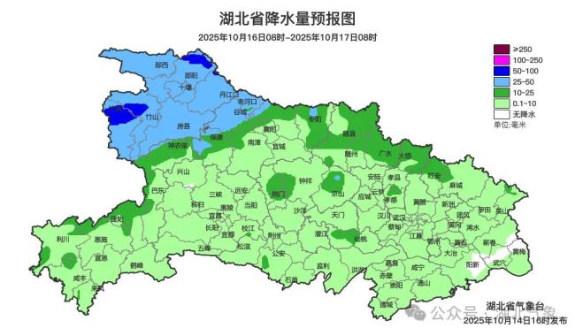 最强冷空气来袭!多地将“一夜入冬” 气温骤降超10℃