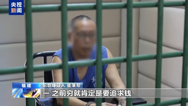 缅北果敢刘家豢养当地刑警队等超500人