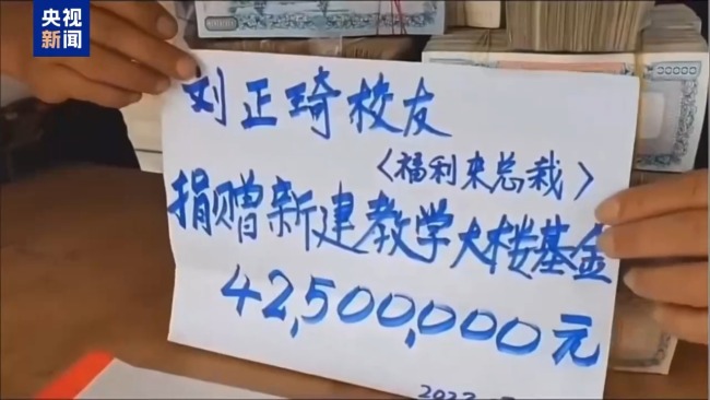 缅北“果敢首富”刘家集团犯罪始末曝光