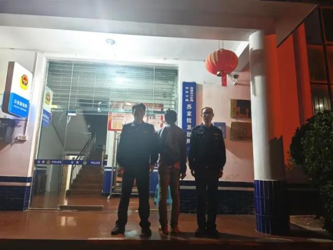 “云南鲁甸地震致多人伤亡”不实 被警方依法处罚