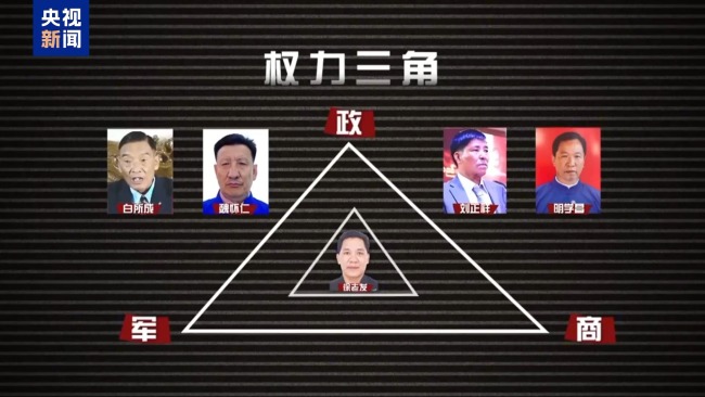 mk體育截圖預(yù)覽