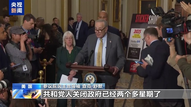 美政府“停擺”已超半月 兩黨卻還鬥得火熱