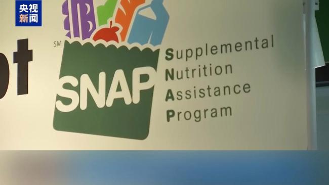 美政府“停摆”多行业受冲击 经济民生承压