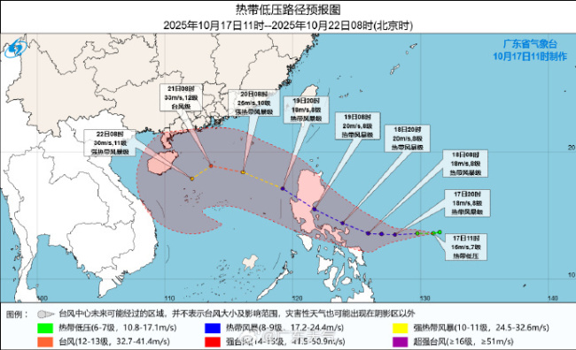 热带低压19日将进入南海会登陆广东吗 趋向海南南部沿海