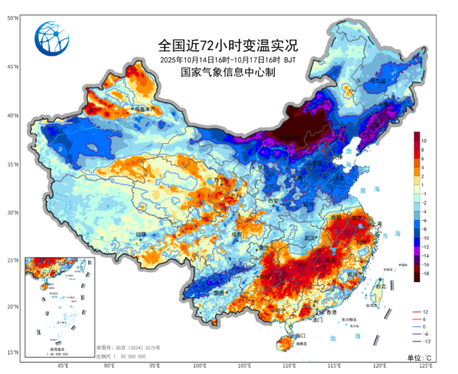 北方多地降温降到“发紫”