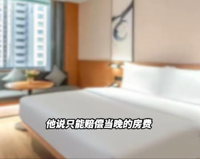 女子住酒店深夜崩溃:一直折腾到凌晨!床上惊现活虫