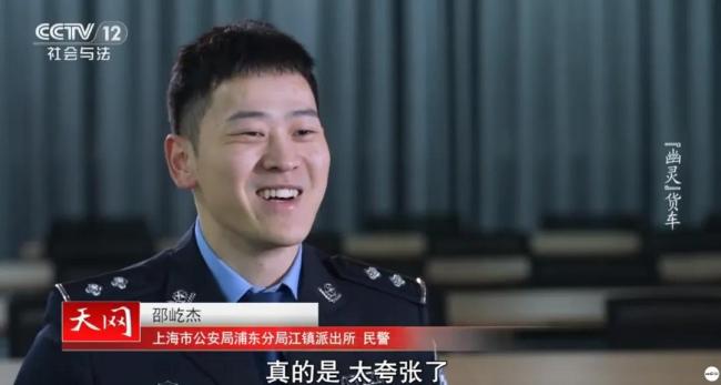 男子偷上万辆共享单车涉案超千万