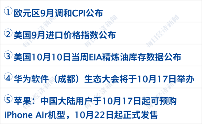 韩国人成柬埔寨电诈园区新猎物 旅行禁令发布