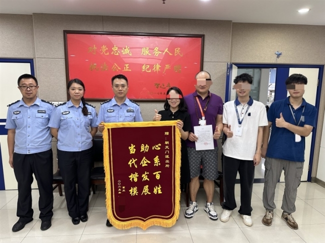 男子流窜多地盗窃超市被刑拘 渝中警方成功破获一起名酒系列盗窃案！