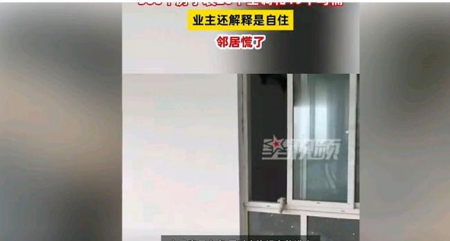 500平住宅装20多台空调 装修争议引关注