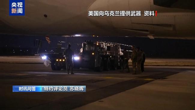 泽连斯基与特朗普会晤说了些什么 排除三方会谈可能性