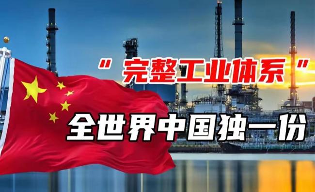 中美“三大战役”谁将笑到最后 三线同步博弈新格局