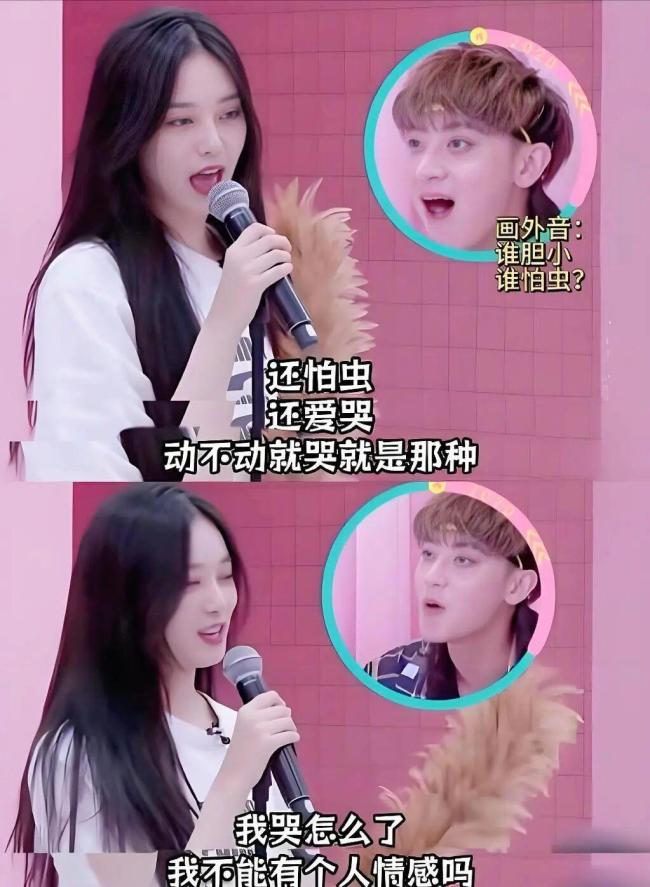 黄子韬徐艺洋晒婚礼照 甜蜜度拉满