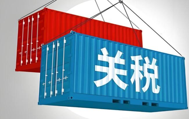 若特朗普关税被判“非法”意味什么 中美贸易博弈新拐点