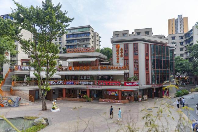 時(shí)政微觀察丨非凡“十四五”，民生答卷有厚度更有溫度