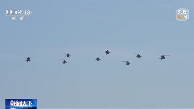 “直”擊長空！解碼“風雷”飛行表演隊座駕直-10