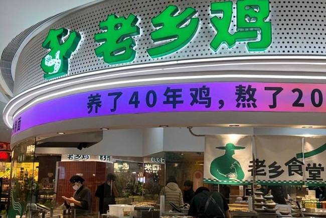 预制菜风波后 老百姓用餐如何守护 透明化背后的真心与套路