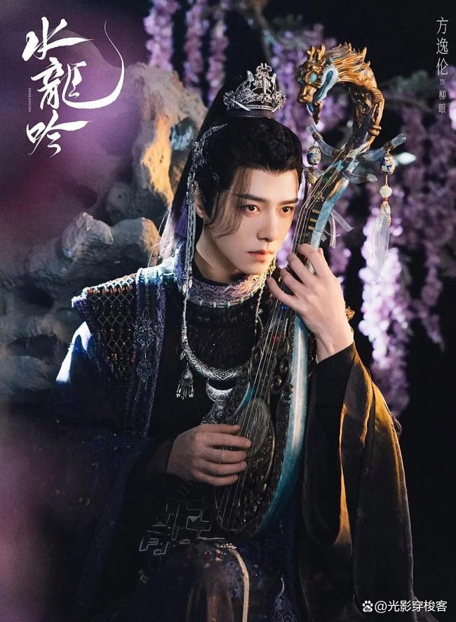 水龙吟定档 罗云熙眼神引爆期待