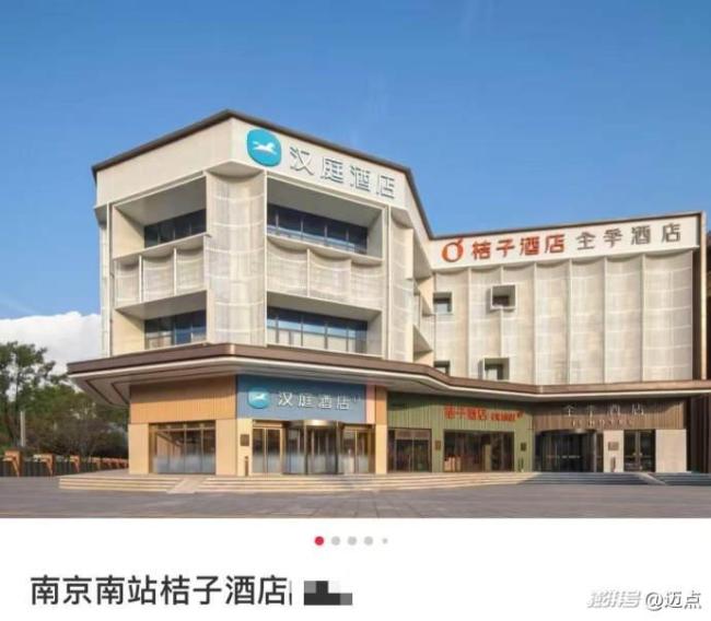 这届酒店玩起“拼楼”了