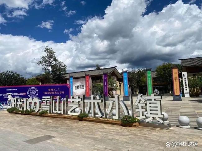 李亚鹏的 “榜样” 李湘!踩准所有风口,吃透行业红利 创业路上的警示录