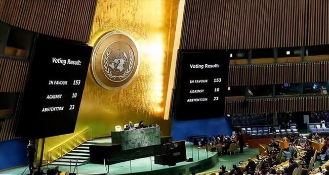 美国被曝已停缴联合国会费 财政危机加剧