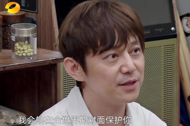 李诞要站在全世界对立面保护何炅 真挚友情感动全场