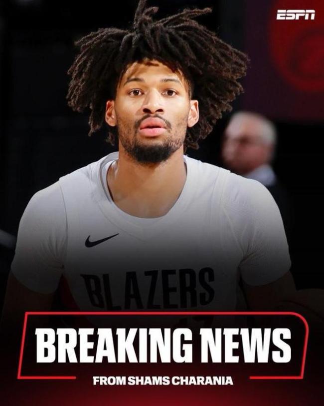 你如何看待开拓者续约夏普和卡马拉