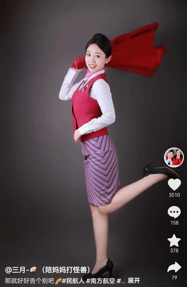 95后女孩辞3万月薪央企工作陪母抗癌