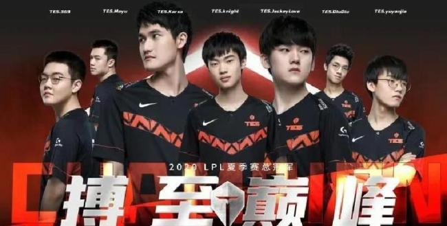 Karsa希望20年TES能弥补遗憾 电竞史上的意难平