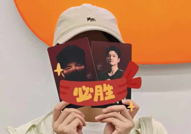 樊振东小卡已经进化成这样了吗 