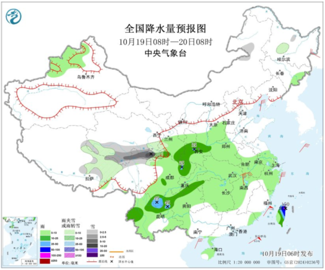 多地冷如常年11月！“換季式”降溫來了