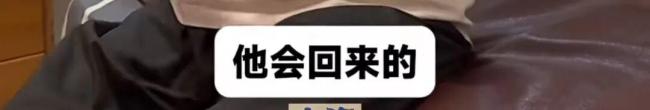 患癌父亲教女儿直面别离 用对话教会接受