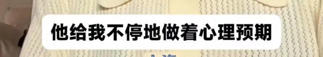 患癌父亲教女儿直面别离 用对话教会接受