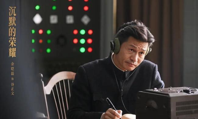 毛人凤饰演者张晞临为吴石像献花 行动表达敬意