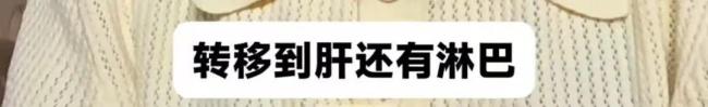 患癌父亲心态平静教女儿直面别离 用对话教会接受