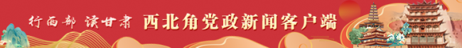 冰雪大世界存冰被白雪覆盖