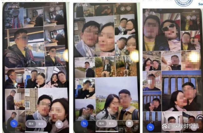 68页PPT举报妻子出轨男子正协议离婚 正义终于来临！