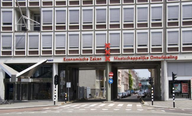 荷兰强行接管我国安氏半导体,是国家安全还是明抢?背后藏着啥猫腻?