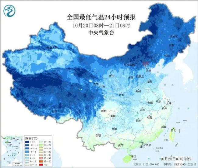 河南多地迎来初雪 气温骤降创纪录