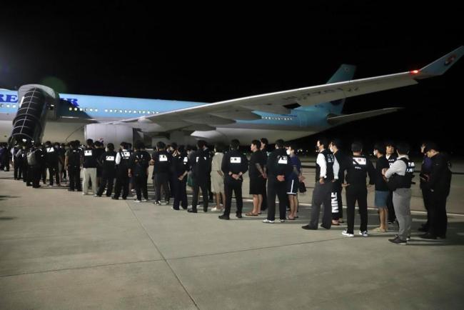 韓外長(zhǎng)：柬方逮捕10名涉電詐韓國(guó)公民 打擊行動(dòng)持續(xù)