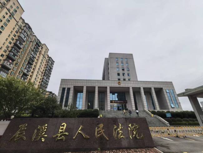 两地公安争夺案件统带权后续：彩票公司涉帮信罪案一审开庭