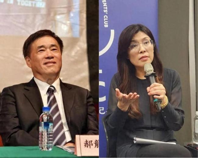 郑丽文当选后即提三大原则:绝不让台湾成为“麻烦制造者”